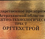 С благоустройством дворов в Лимане смошенничали