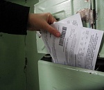 В Астраханской области муниципальная управляющая компания неправомерно завысила людям квартплату