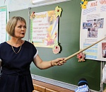 Астраханских педагогов приглашают на профессиональный конкурс «Учитель будущего»