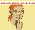 Про астраханского губернатора стали говорить больше, но осторожнее