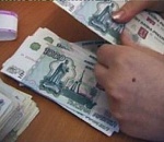 Председатель астраханского рыболовецкого колхоза заплатит 240 тысяч штрафа