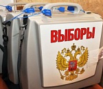 В Думу внесен закон об отмене муниципального фильтра на выборах губернаторов