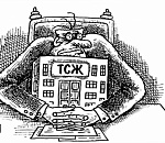 Астраханский руководитель ТСЖ и  УК намудрил с вверенными домами