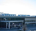 Авиасообщение Астрахань-Баку возобновится с конца месяца