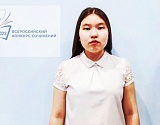 Астраханская школьница вошла в сотню победителей Всероссийского конкурса сочинений