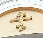 Образована Астраханская митрополия