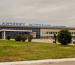 Летом возобновится авиамаршрут Астрахань – Ереван