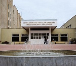 В Астрахани медакадемию закрыли на карантин