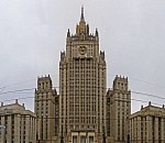 Россия отказывается вести переговоры с Японией по мирному договору и прекращает безвизовые поездки японцев на южные Курилы 