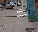 Молодая астраханка покончила жизнь самоубийством