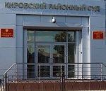 Суд «Шеин против Горизбиркома» (день четвертый)