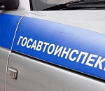 На астраханских водителей-нарушителей устроят облаву