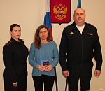 Украинка, обвиненная на родине в шпионаже, получила российский паспорт в Астрахани