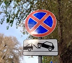 На семи улицах Астрахани запретили стоянку и остановку