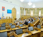 Увеличение бюджета, поправки для льготников: что обсудят депутаты астраханской облдумы на ближайшем заседании 