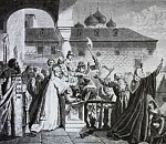 Астраханский численник. Замуж за немца? Нет, лучше бунт!