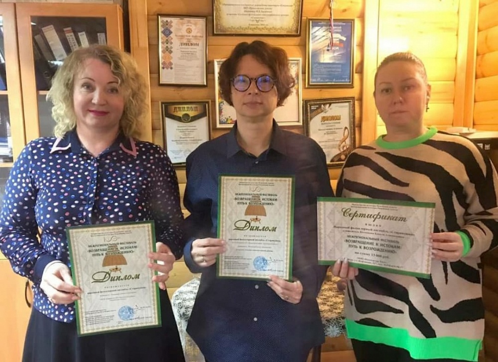 Астраханский ансамбль "Старинушка" стал обладателем денежного сертификата на межрегиональном фестивале ﻿