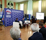 Астраханские единороссы: «Пришло время думать об Астрахани»