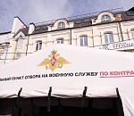 В Астрахани завершился набор инструкторов в пункт отбора на военную службу по контракту   