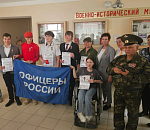 Пять астраханских школьников получили медали «Патриоты России» за помощь фронту