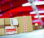 Астраханская таможня возбудила уголовное дело за посылку с антидепрессантами 