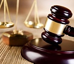 23-летний астраханец осужден на 8 с половиной лет за попытку сбыть крупную партию наркотиков