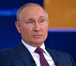 Президент России назвал вакцину, которой привился от коронавируса