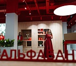 Альфа-Банк открыл в Астрахани первый офис будущего