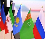 Глава МИД РФ Сергей Лавров: «Прикаспийское сотрудничество набрало хороший темп»