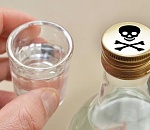 Число погибших от отравления в Ахтубинске увеличилось до 4 человек