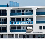 Астраханский суд вынес вердикт москвичам, замешанным в афере с круизным лайнером 