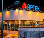 Юные астраханцы могут провести новогодние каникулы на Чёрном море