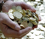 В Астрахани сотрудникам государственной организации выплатили зарплату