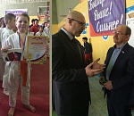 Юные каратисты проявили волю к победе