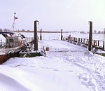 Началось: в Астраханской области из-за подвижек льда не работают паромные переправы