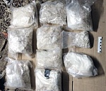 У астраханца изъяли 8,5 килограммов наркотиков