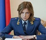 Поклонская опять разбушевалась