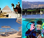 Астраханское управление МЧС предупреждает о прекращении полетов в Египет