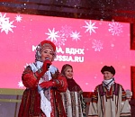 Надежда Бабкина призналась в любви к Астрахани на всю страну