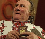 Попался: астраханец получил второе гражданство, но забыл об этом рассказать