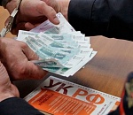 Астраханка сделала сотруднику полиции непристойное предложение, а он отказался