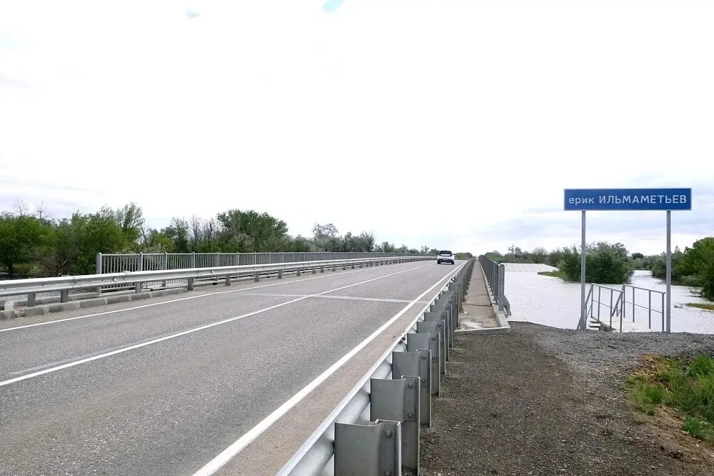 Астраханскую трассу до Марфино укрепили обновленным мостом