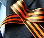 В Астрахани стартовала акция «Георгиевская лента»