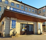 Из филиала - в главный: в 2026 году астраханский вуз ждут большие перемены  