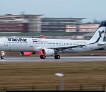 Полеты из Астрахани в Иран начнутся уже в воскресенье 