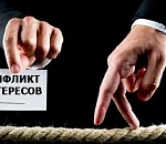 В астраханском минсельхозе произошел "конфликт интересов"