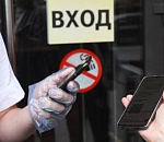 Больше половины астраханцев считают QR-коды бесполезными в борьбе с коронавирусом