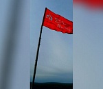 На вершине горы Большое Богдо астраханцы установили Знамя Победы