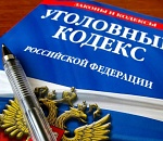 Директор фирмы в Астрахани тянул с зарплатой и дотянул до уголовного дела 