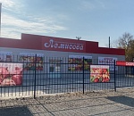 Завтра в Астрахани откроется сельхозярмарка Лемисова